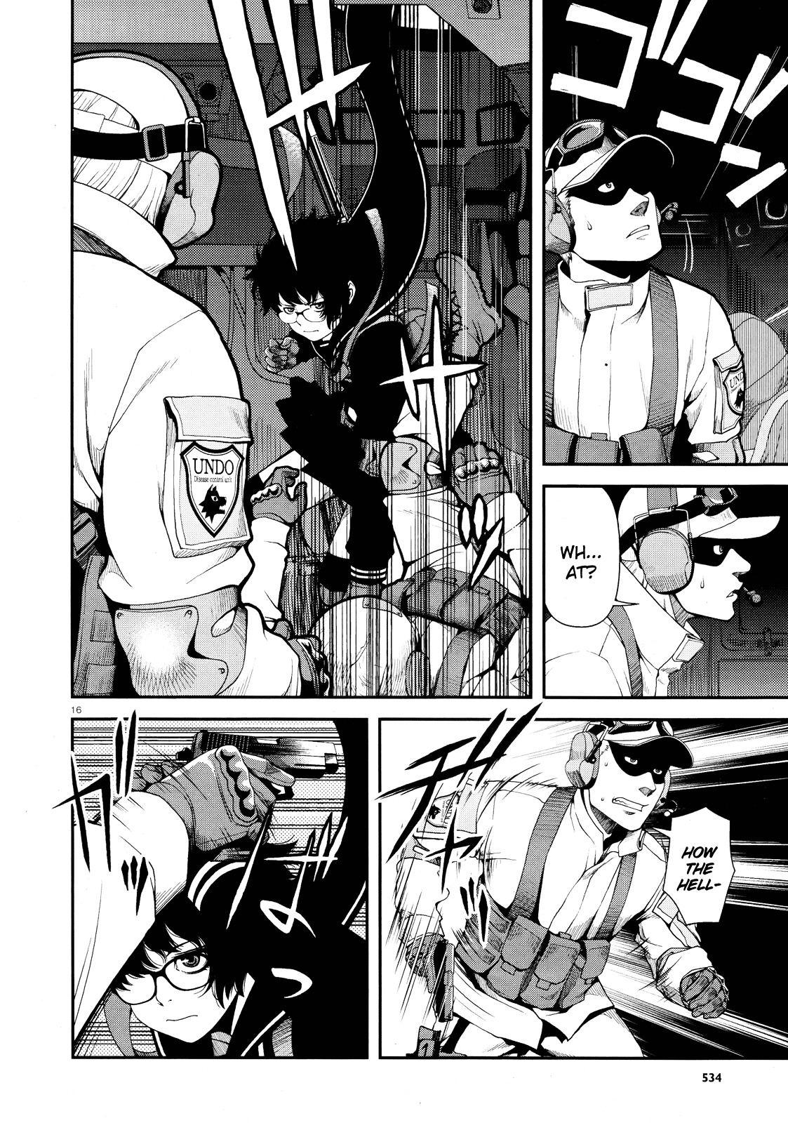 Fushi no Ryouken chapter 5 page 15