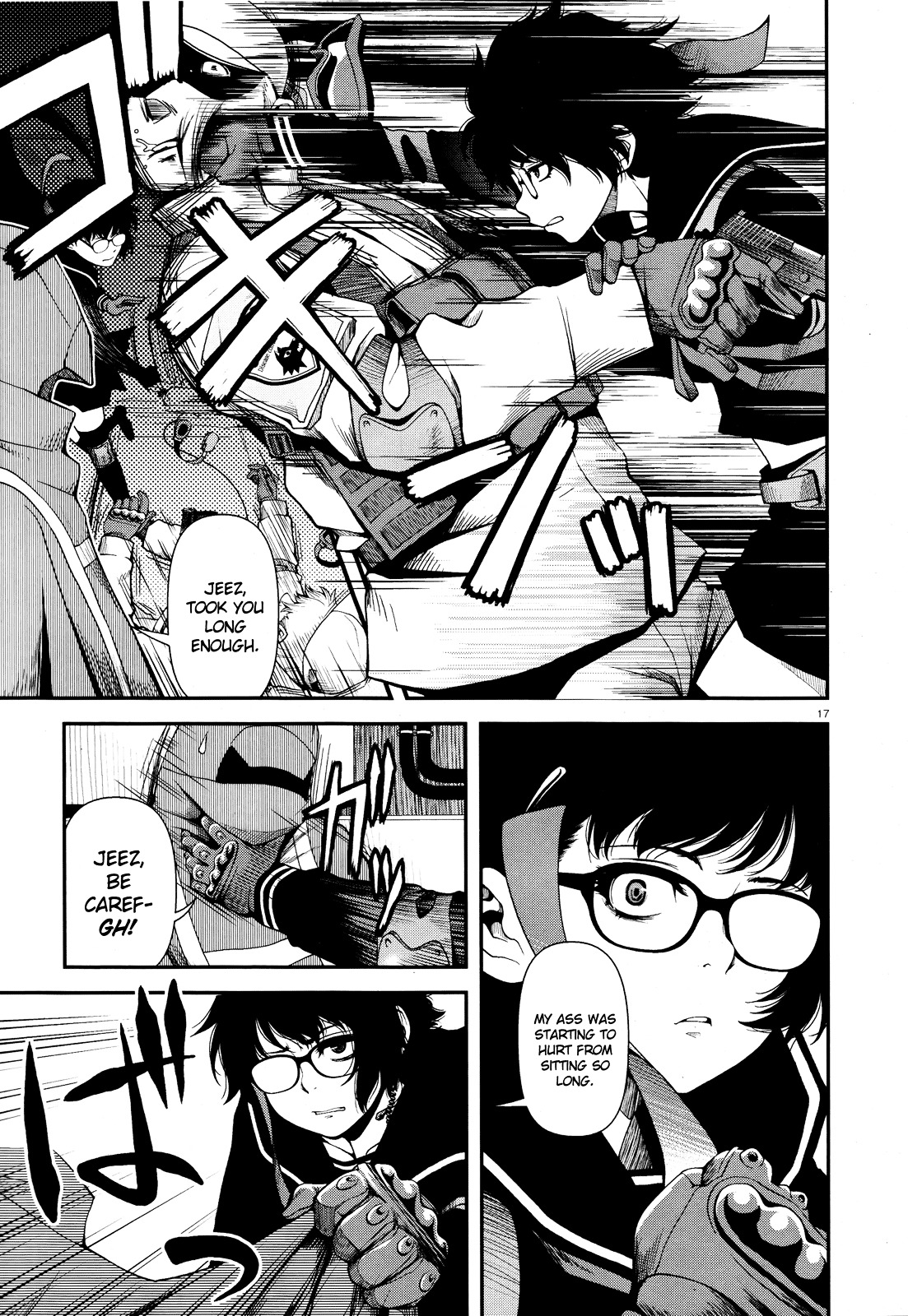 Fushi no Ryouken chapter 5 page 16