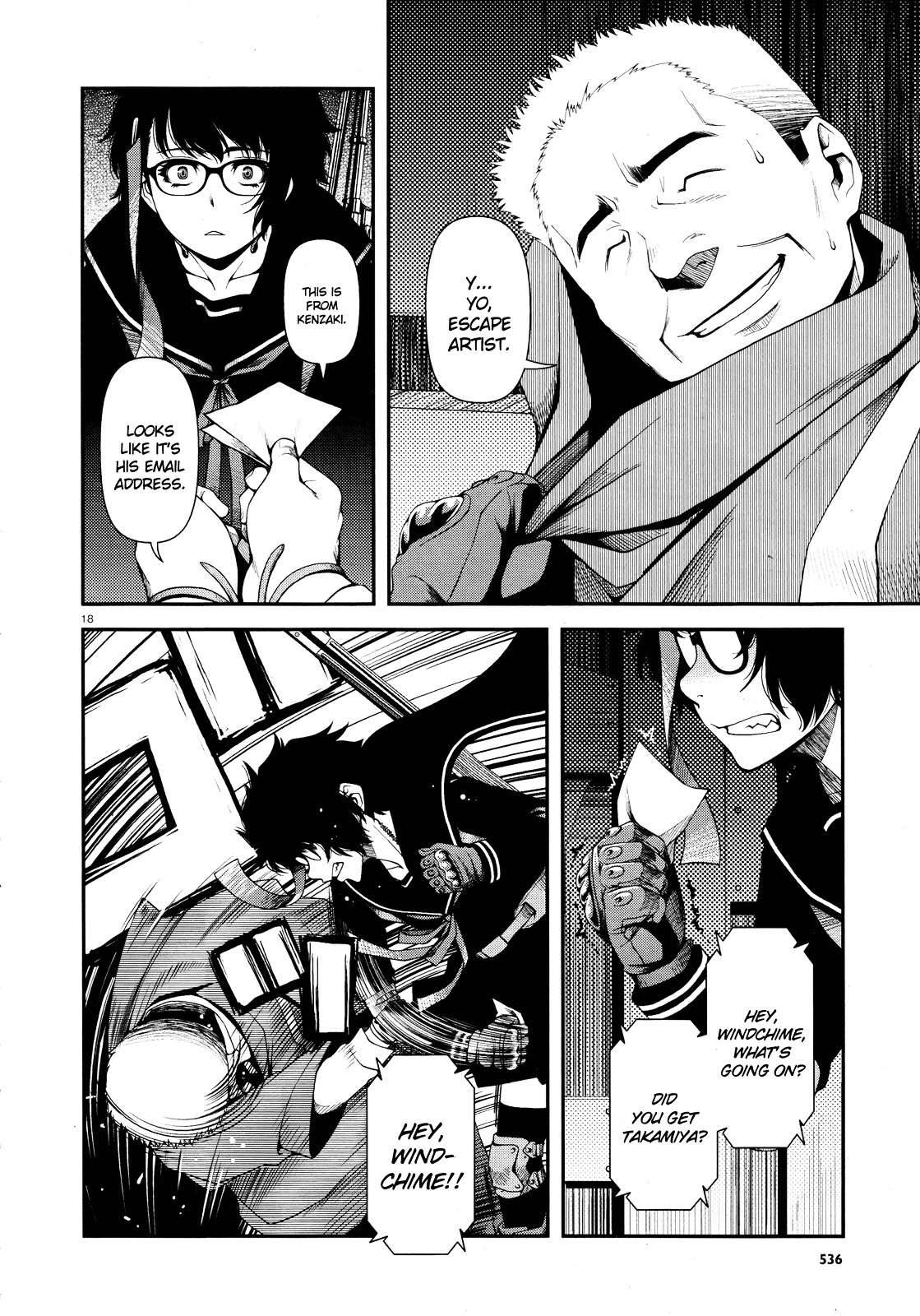Fushi no Ryouken chapter 5 page 17