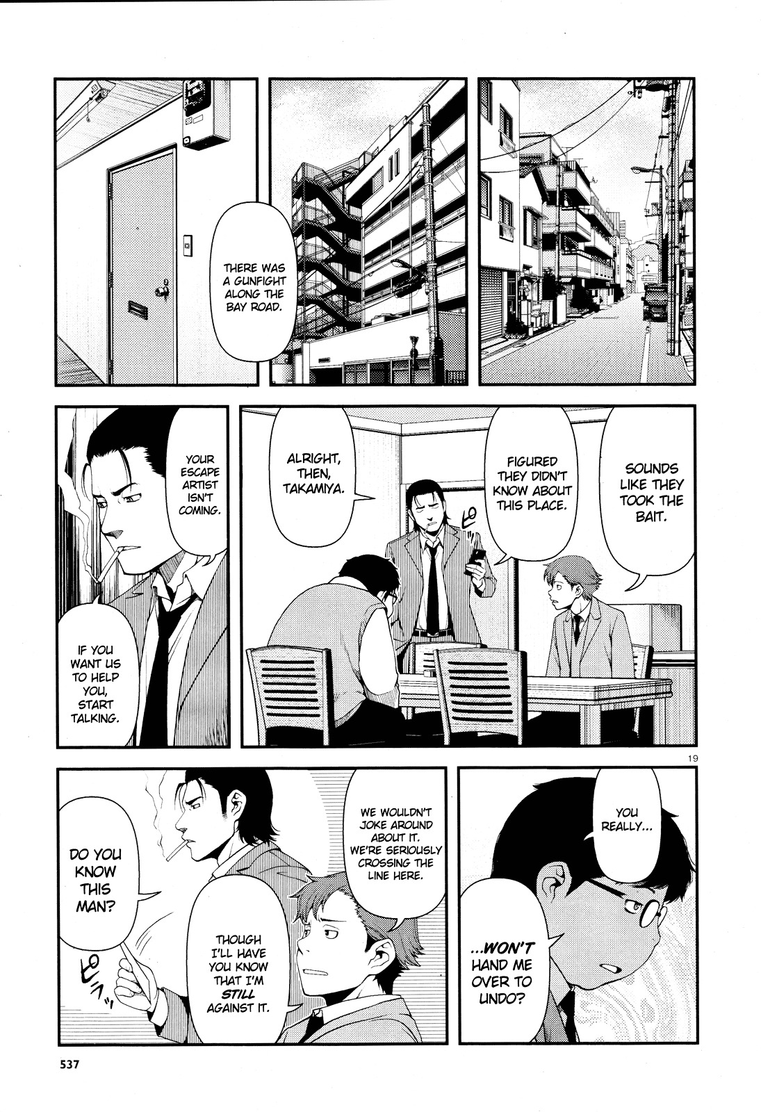 Fushi no Ryouken chapter 5 page 18