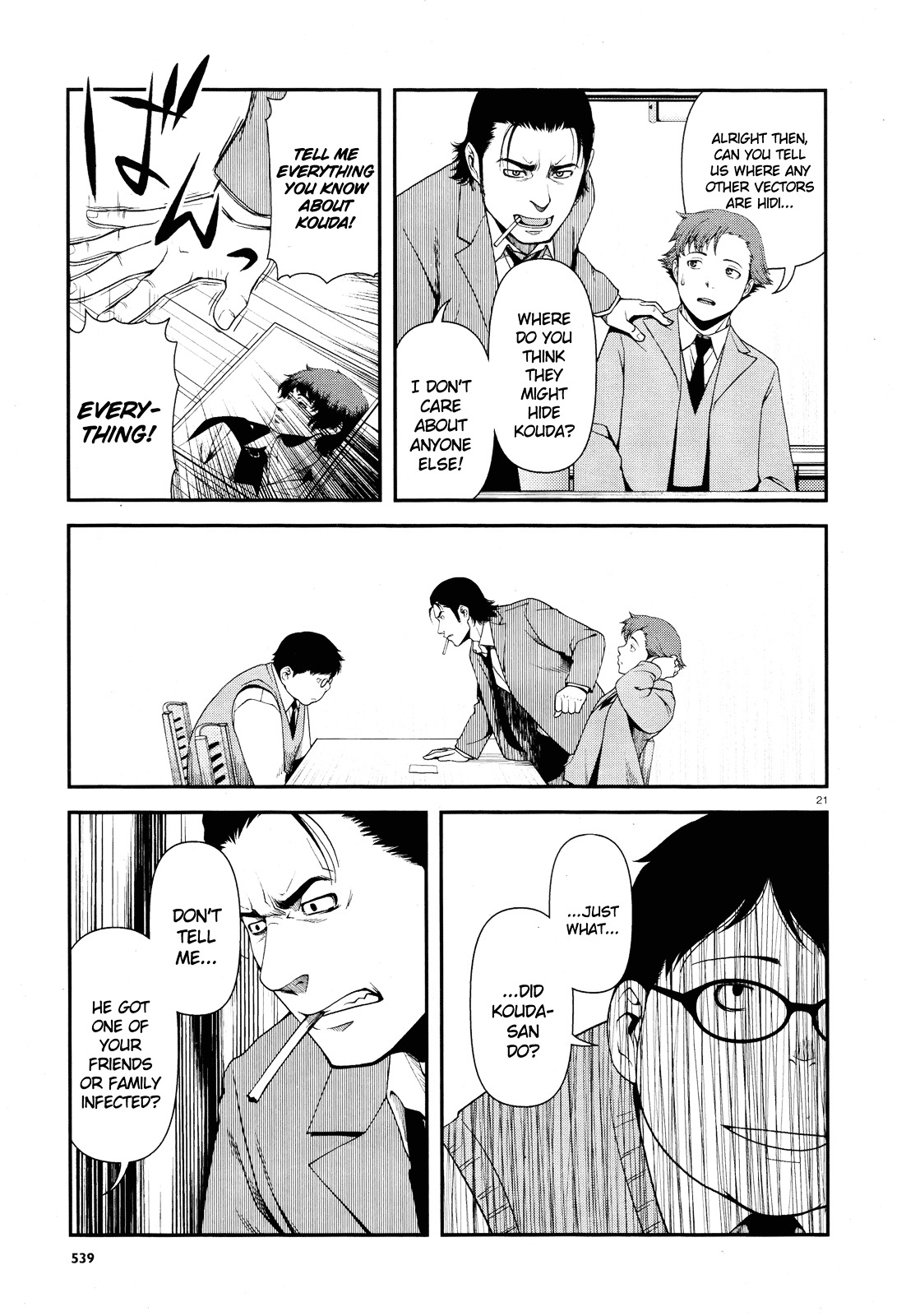 Fushi no Ryouken chapter 5 page 20