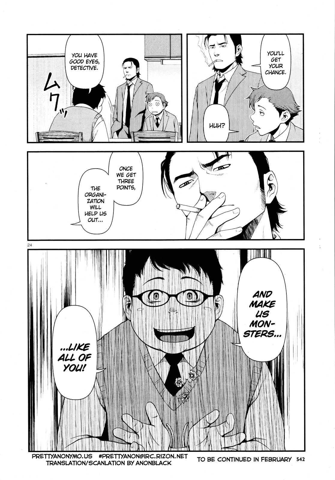 Fushi no Ryouken chapter 5 page 23