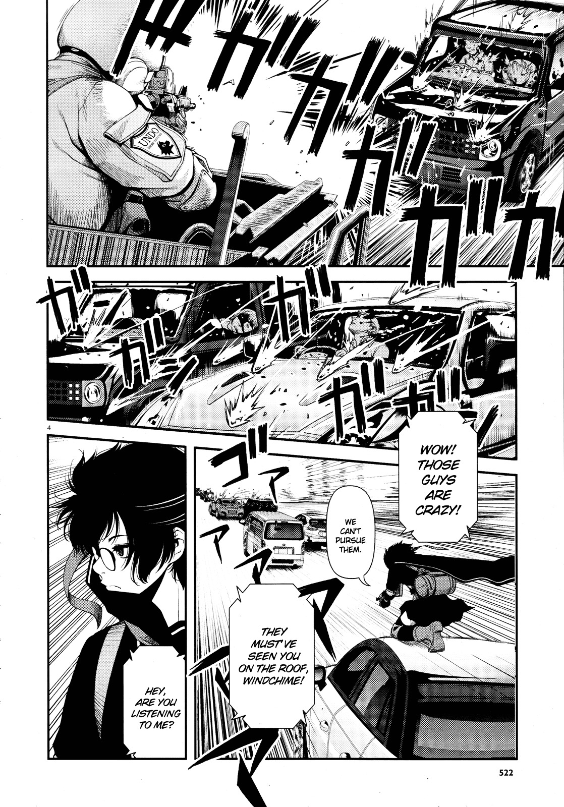 Fushi no Ryouken chapter 5 page 4