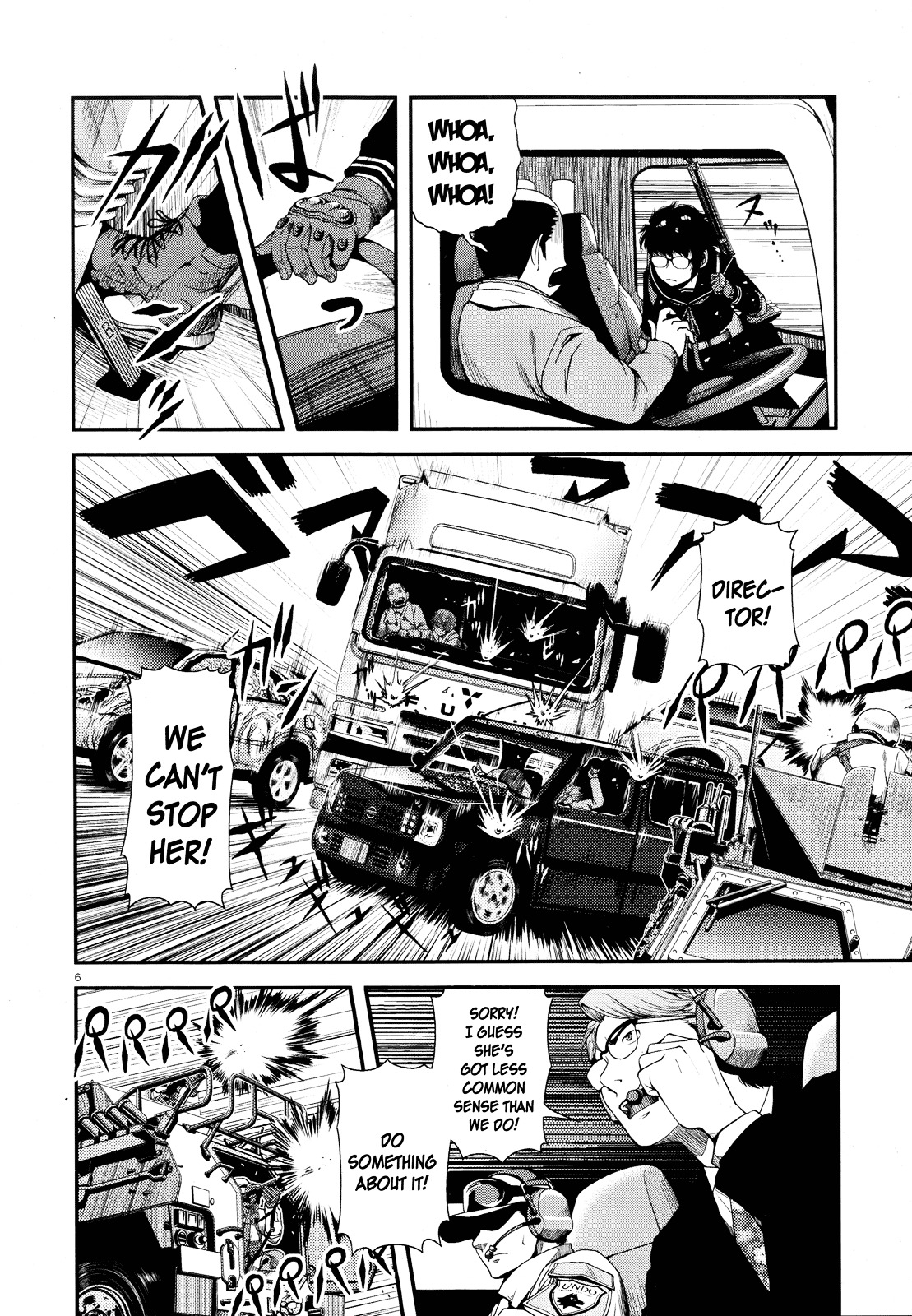 Fushi no Ryouken chapter 5 page 6