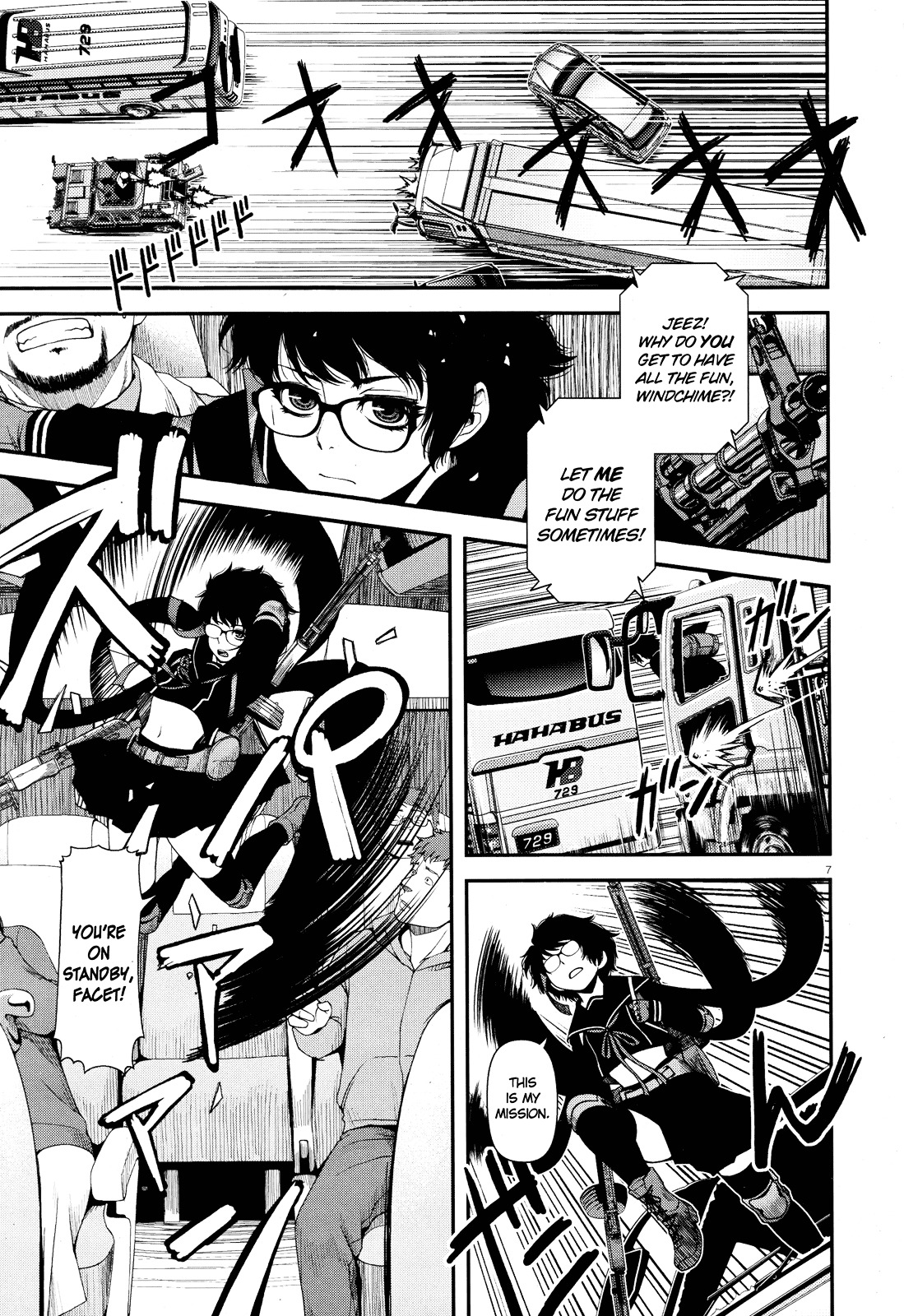 Fushi no Ryouken chapter 5 page 7