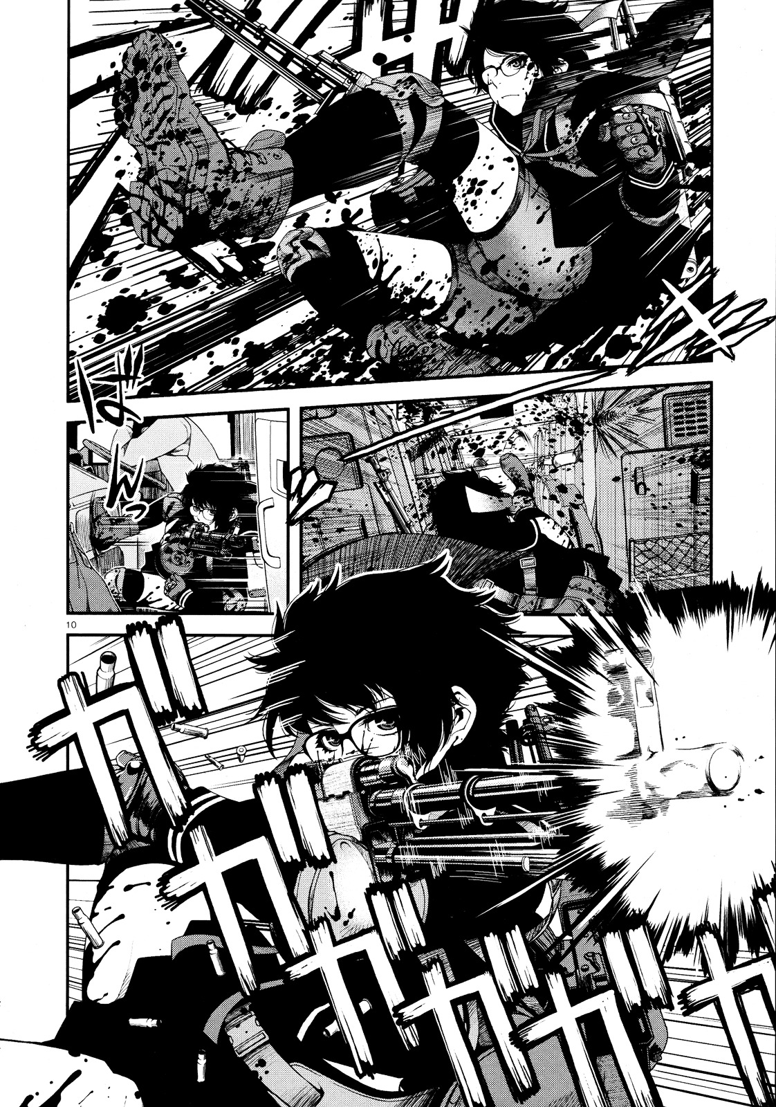Fushi no Ryouken chapter 5 page 9