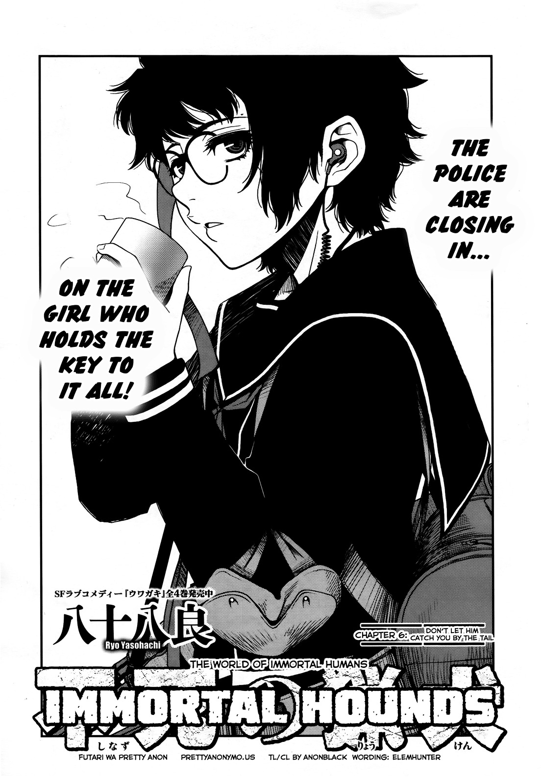 Fushi no Ryouken chapter 6 page 1