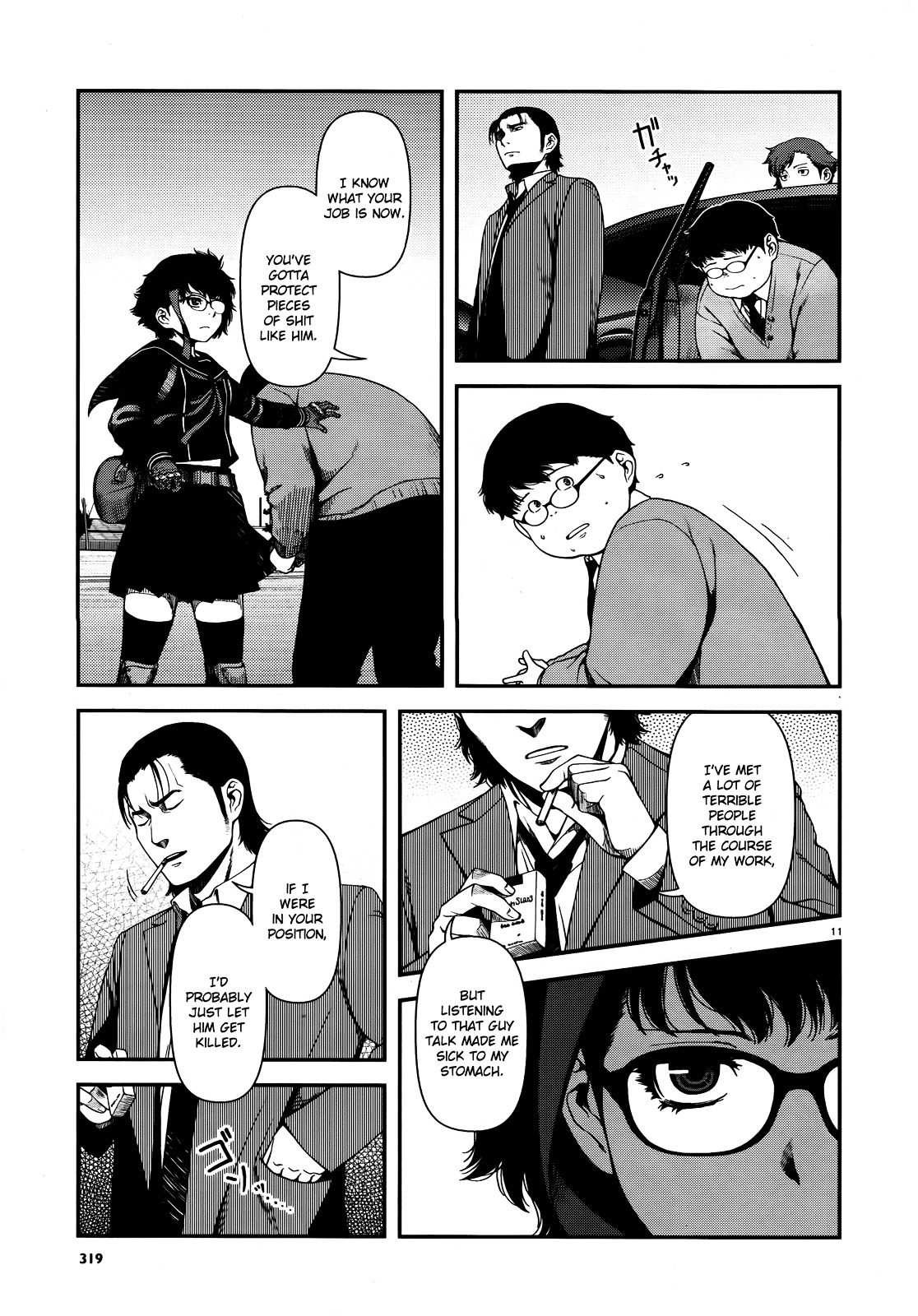 Fushi no Ryouken chapter 6 page 11