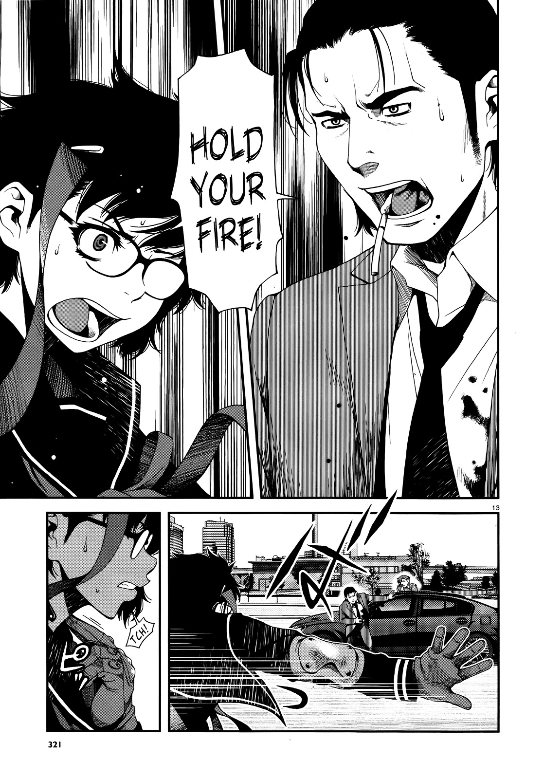 Fushi no Ryouken chapter 6 page 13