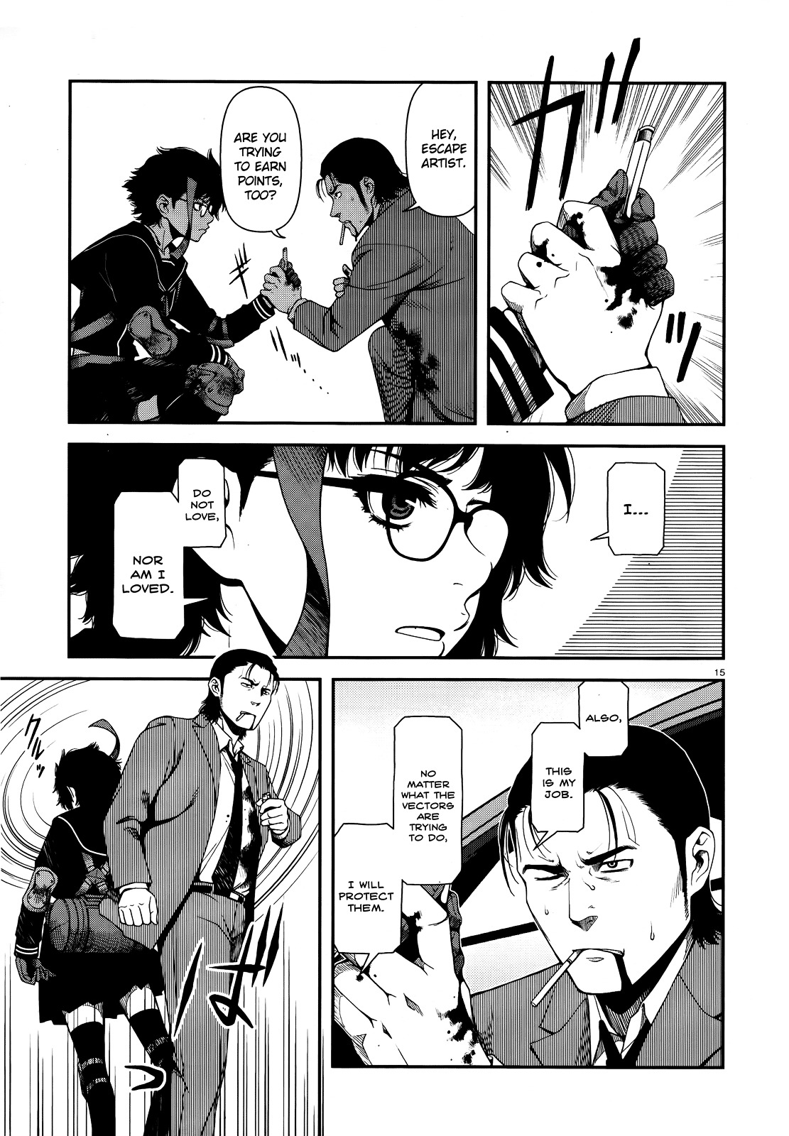 Fushi no Ryouken chapter 6 page 15