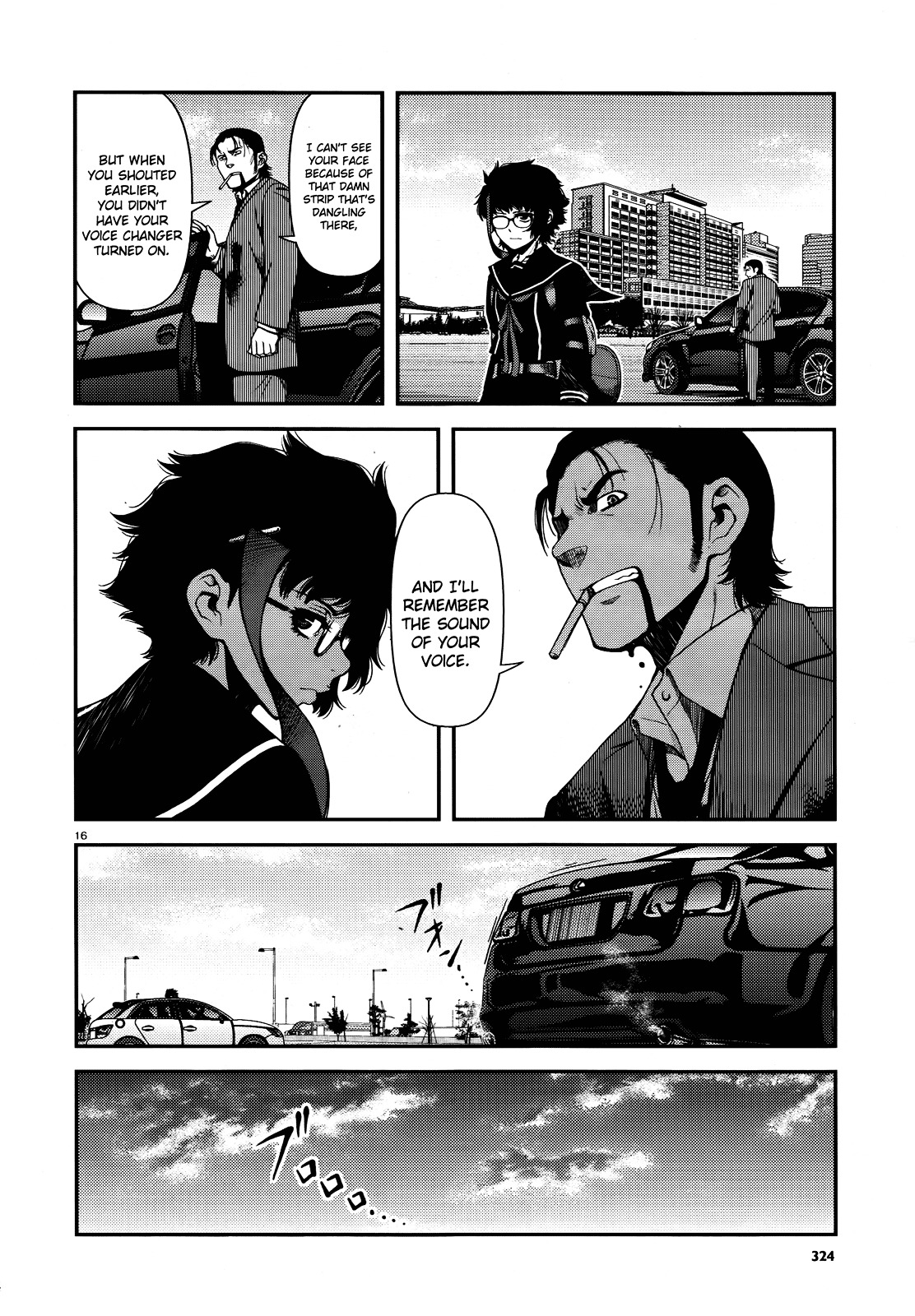 Fushi no Ryouken chapter 6 page 16