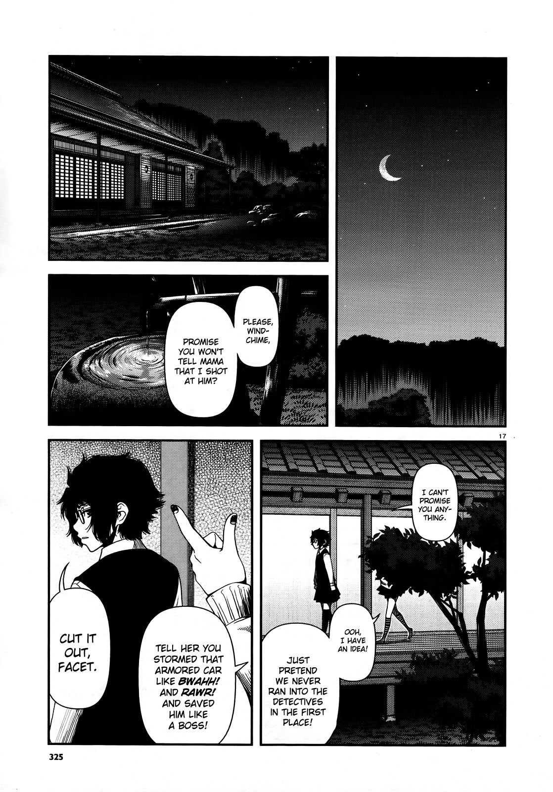 Fushi no Ryouken chapter 6 page 17
