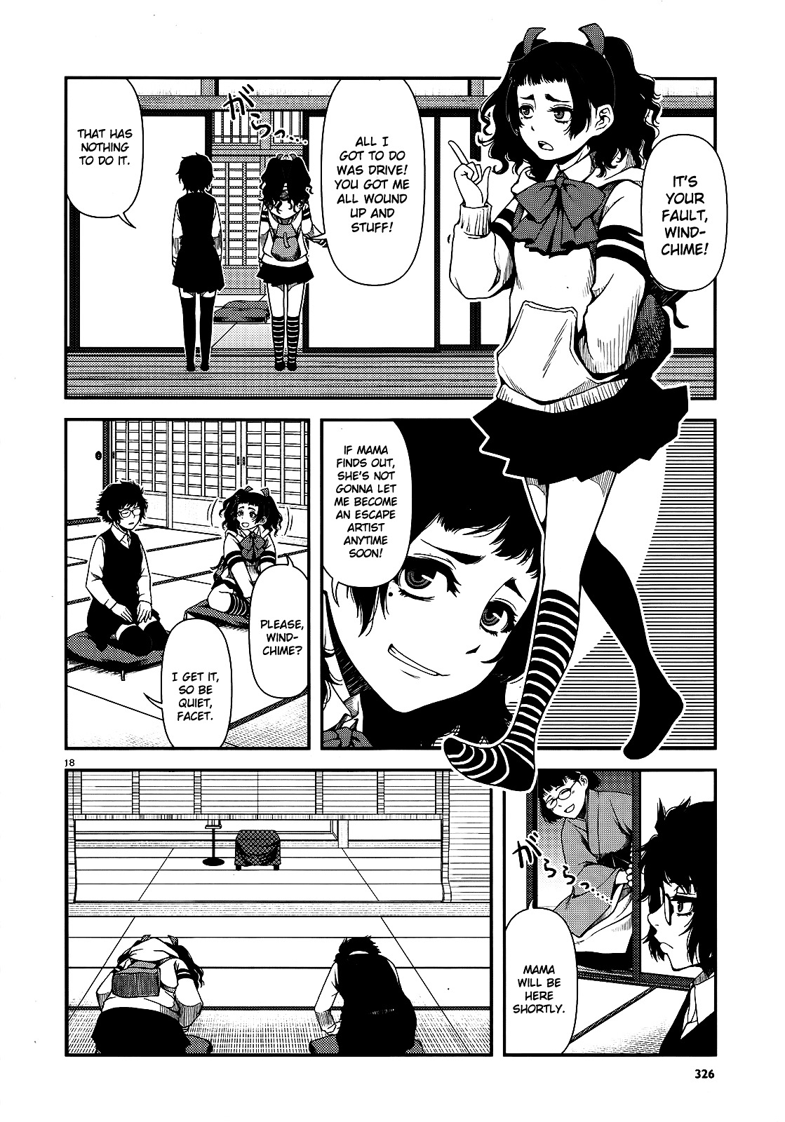 Fushi no Ryouken chapter 6 page 18