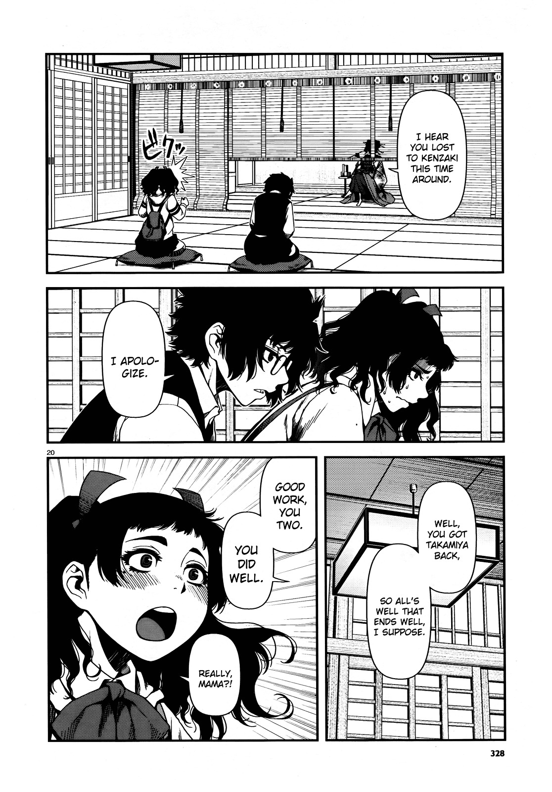 Fushi no Ryouken chapter 6 page 20