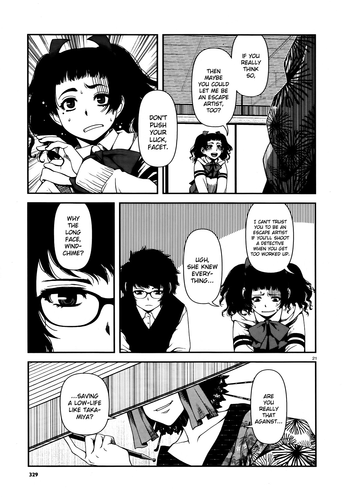 Fushi no Ryouken chapter 6 page 21