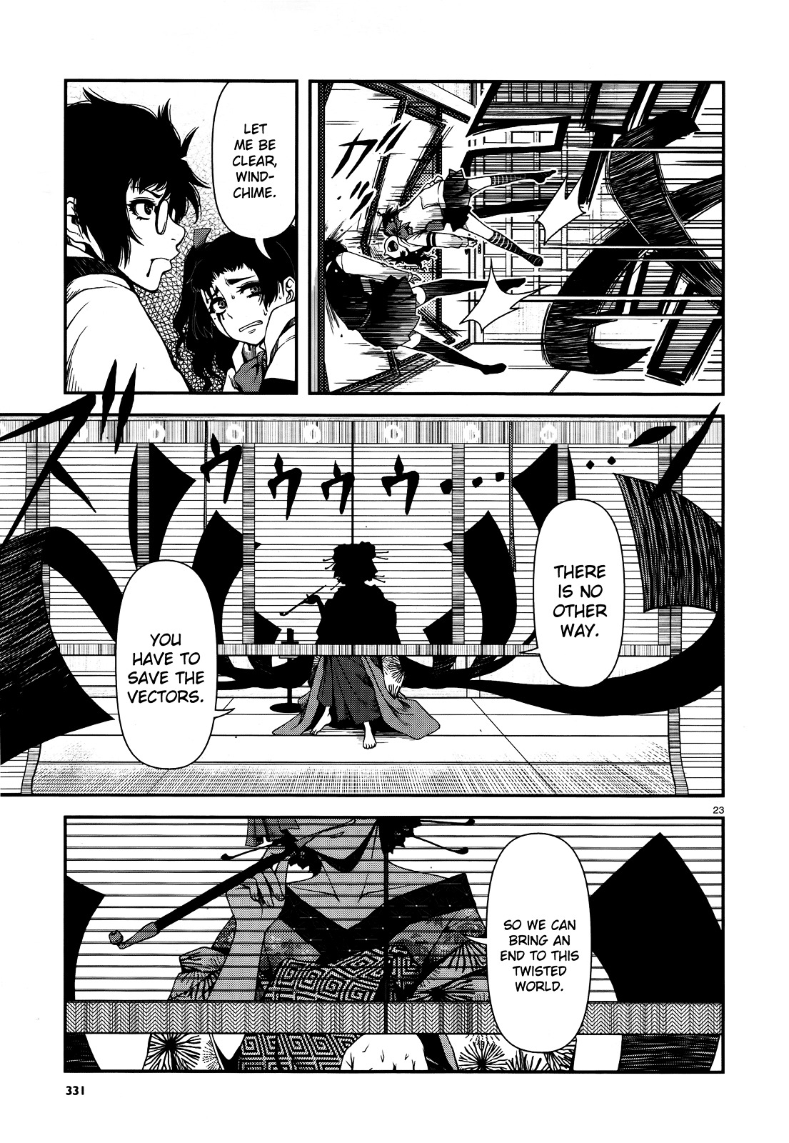 Fushi no Ryouken chapter 6 page 23