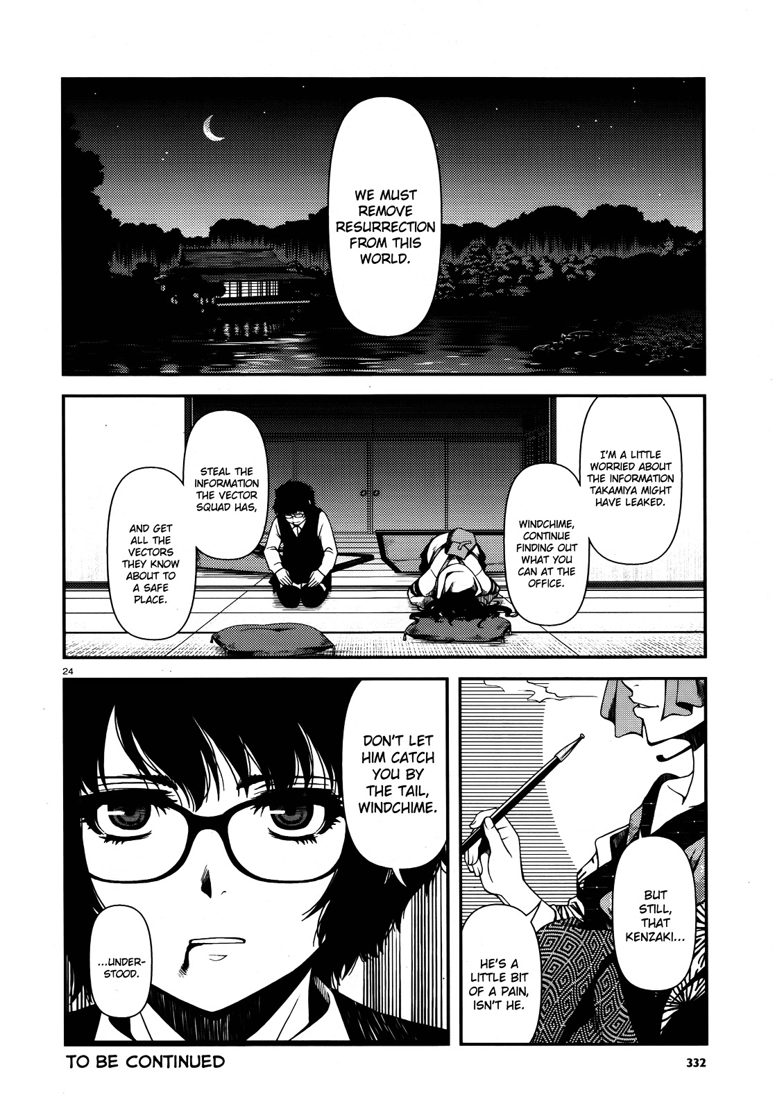 Fushi no Ryouken chapter 6 page 24