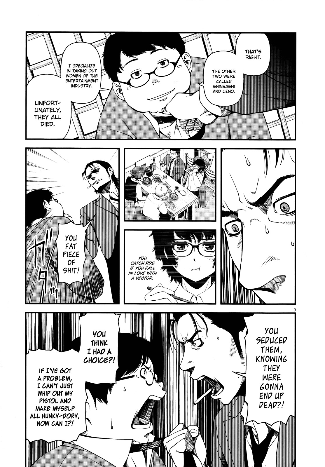 Fushi no Ryouken chapter 6 page 3