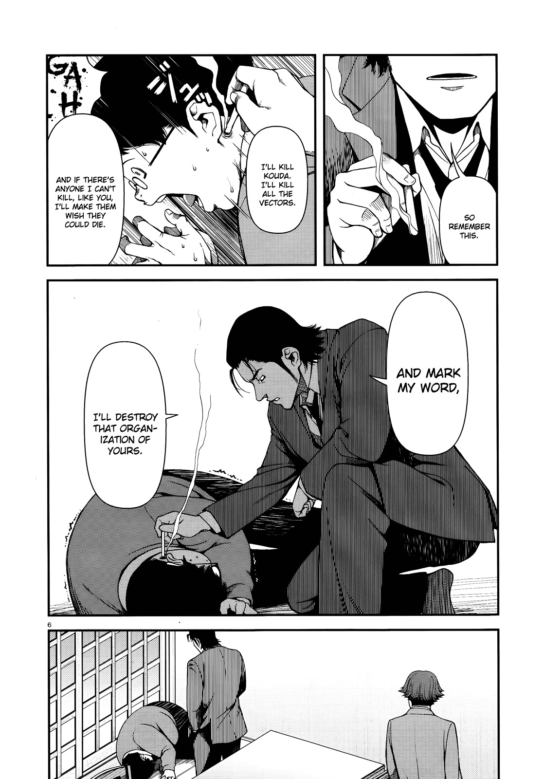Fushi no Ryouken chapter 6 page 6