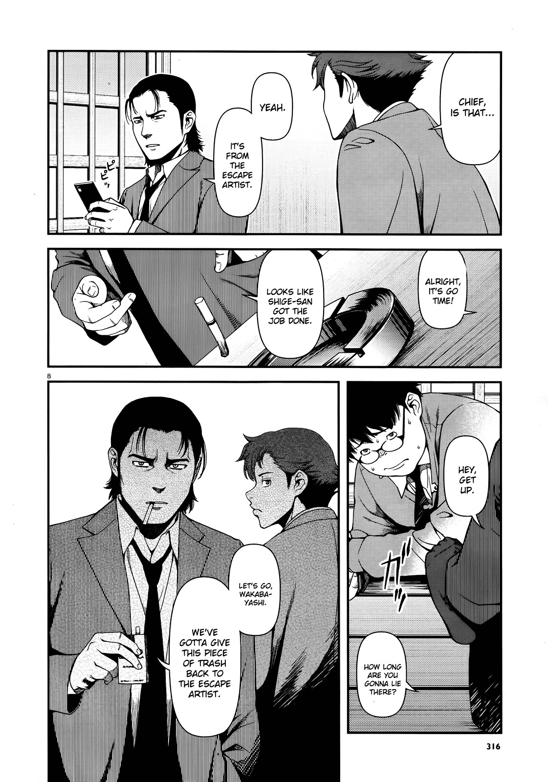 Fushi no Ryouken chapter 6 page 8