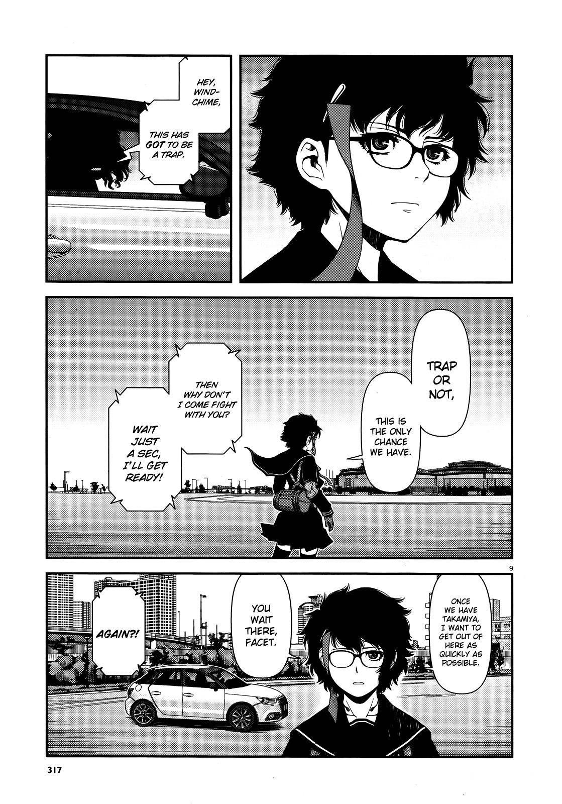 Fushi no Ryouken chapter 6 page 9