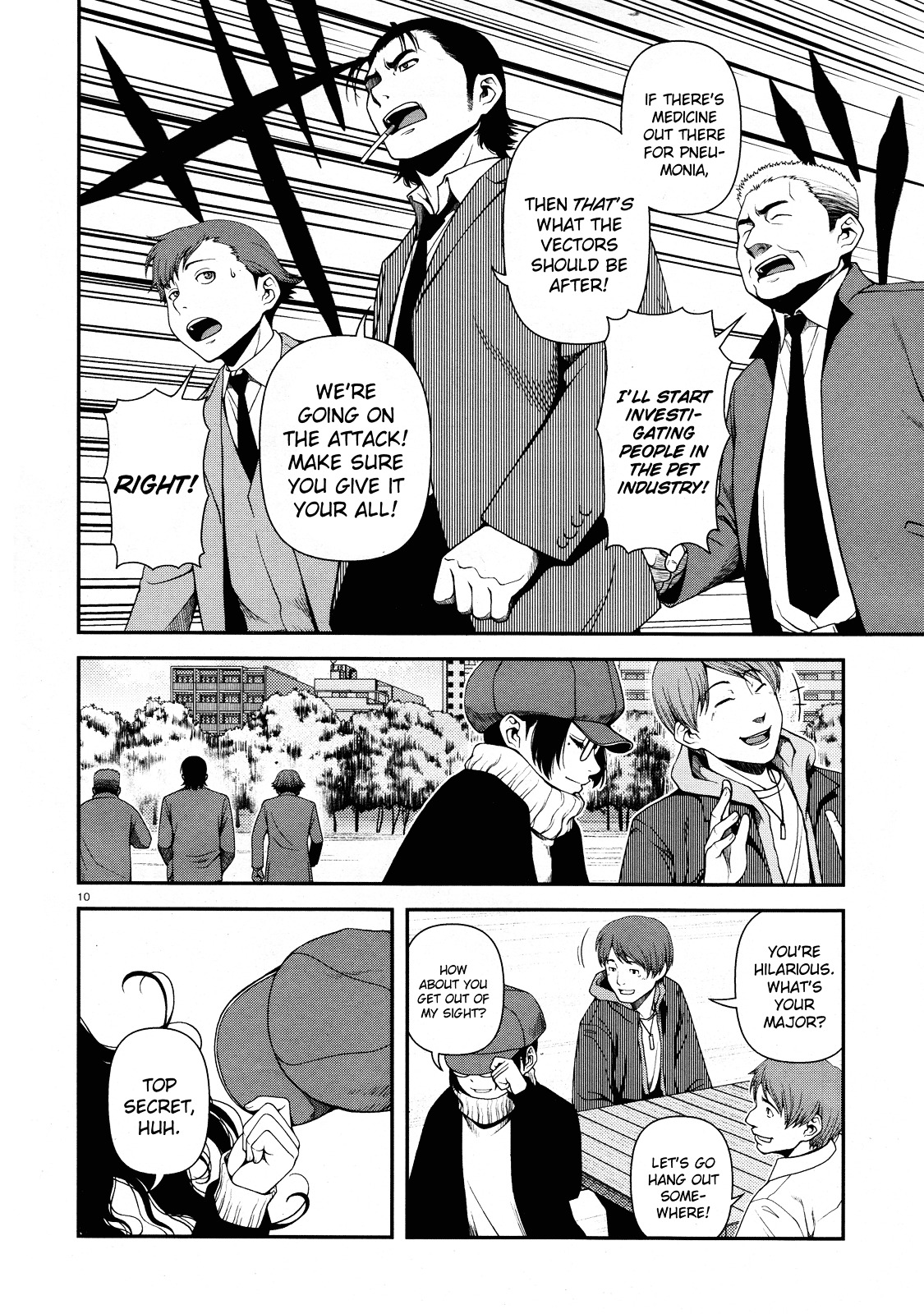 Fushi no Ryouken chapter 7 page 10