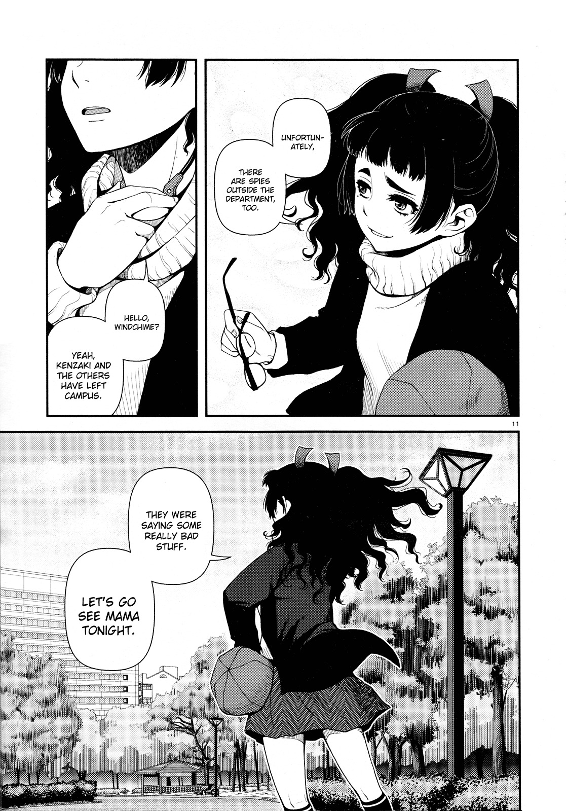Fushi no Ryouken chapter 7 page 11