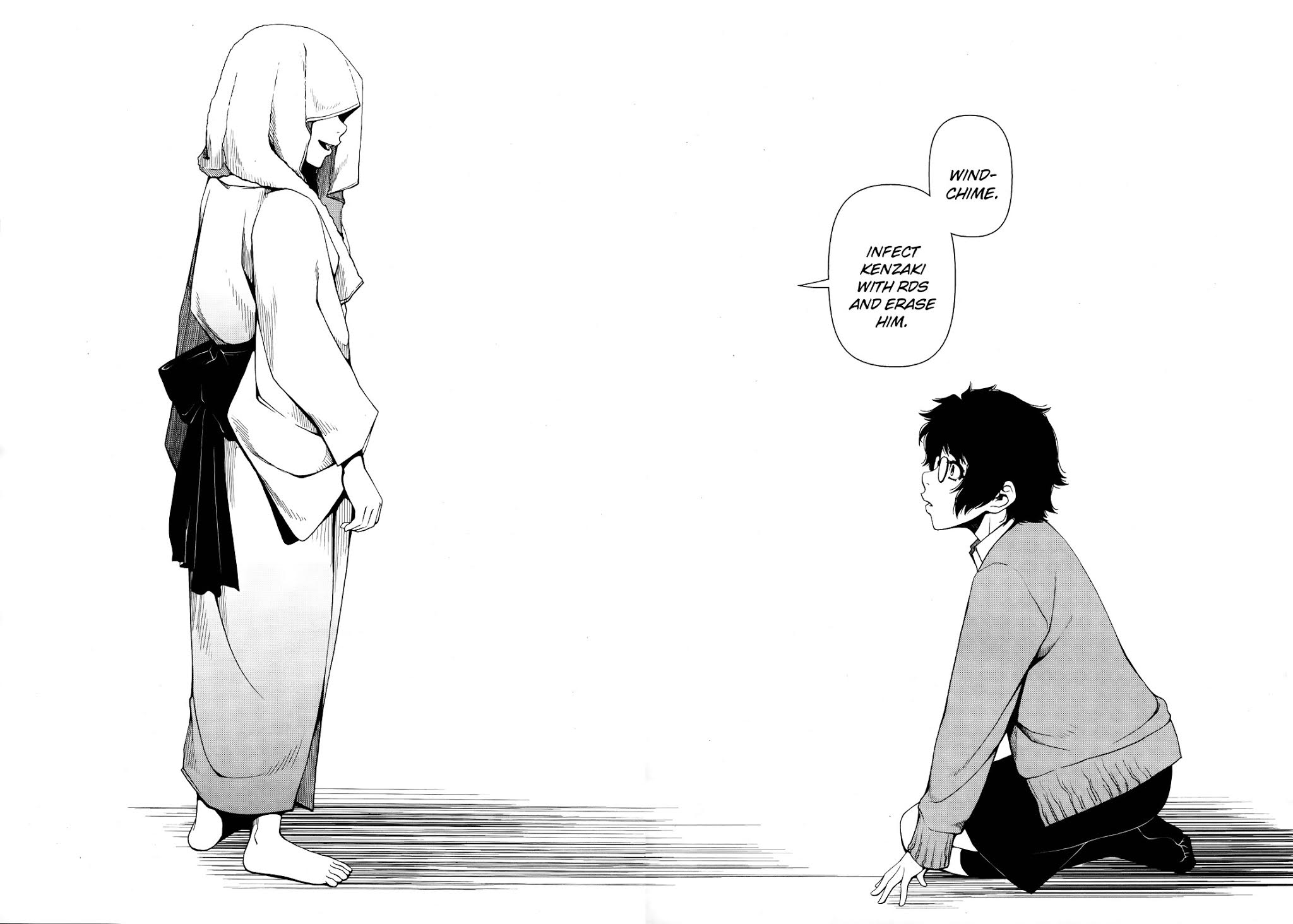 Fushi no Ryouken chapter 7 page 16
