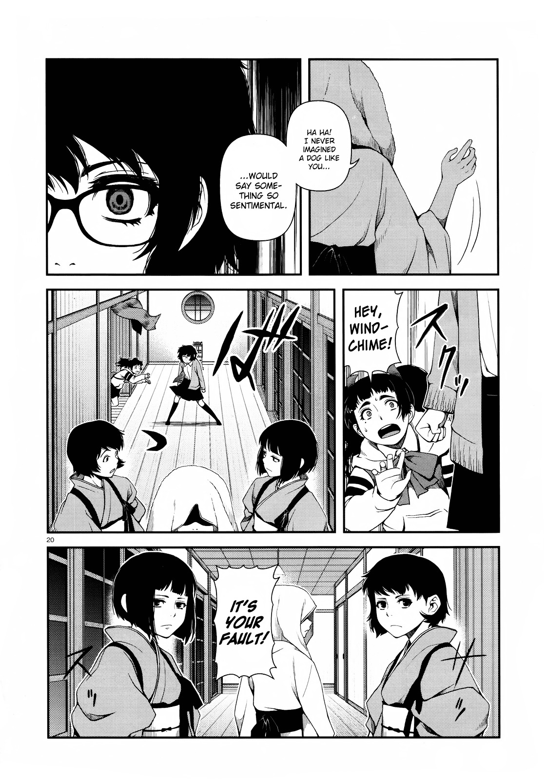 Fushi no Ryouken chapter 7 page 19