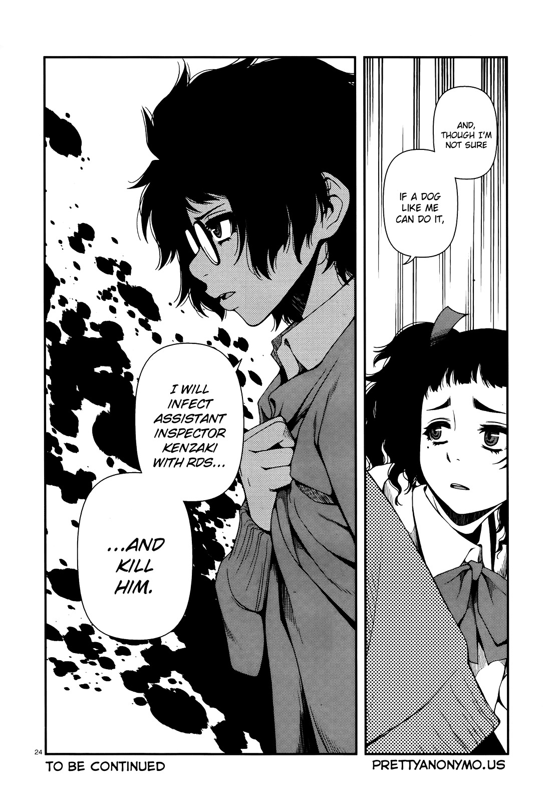 Fushi no Ryouken chapter 7 page 23