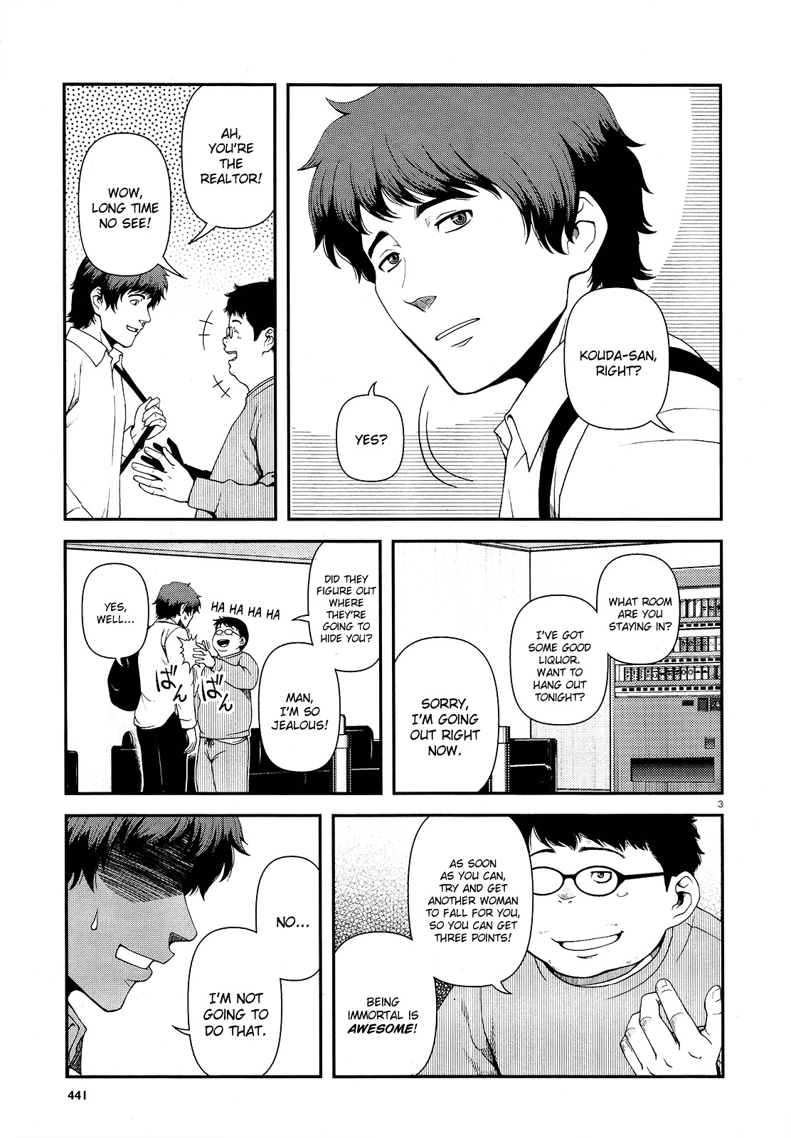 Fushi no Ryouken chapter 7 page 3