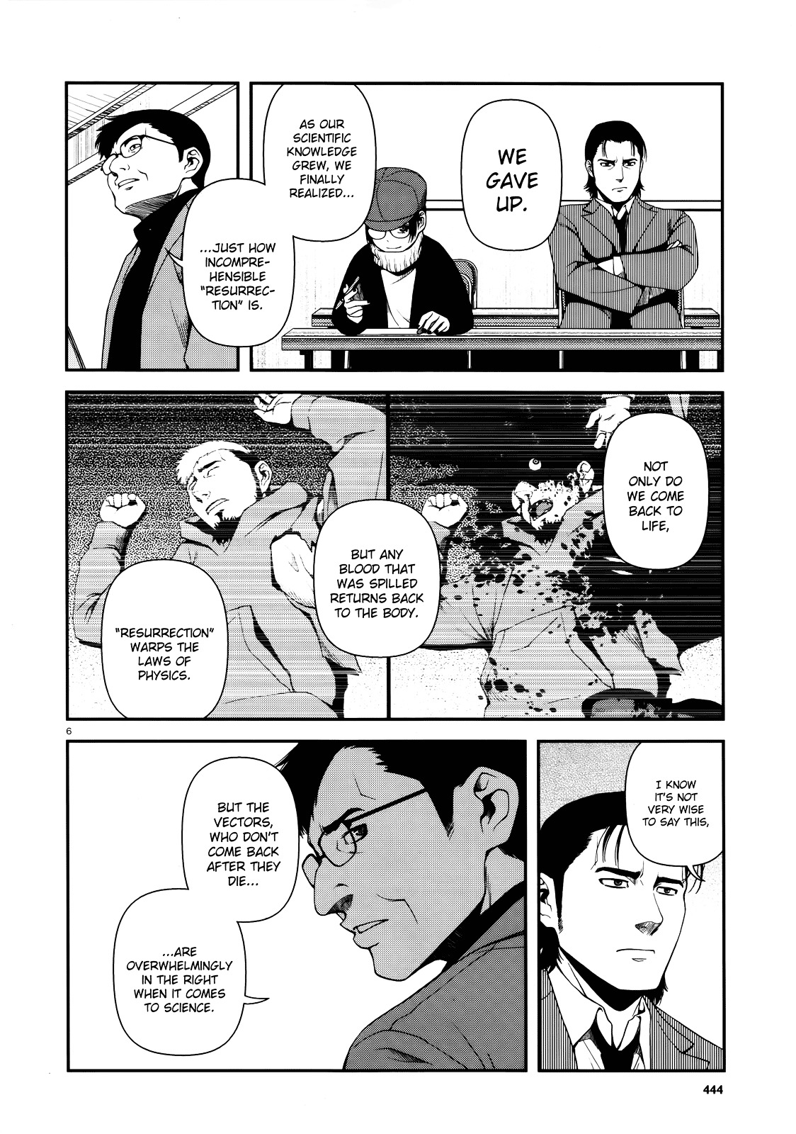 Fushi no Ryouken chapter 7 page 6