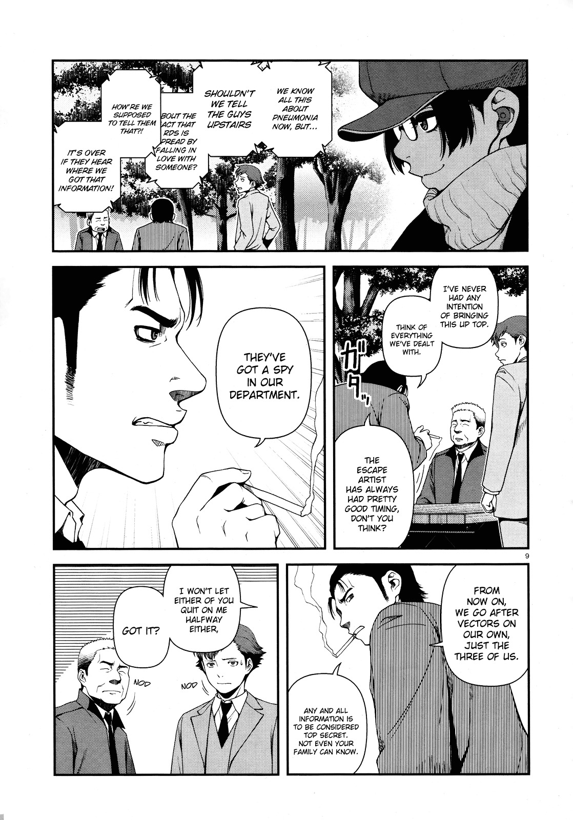 Fushi no Ryouken chapter 7 page 9