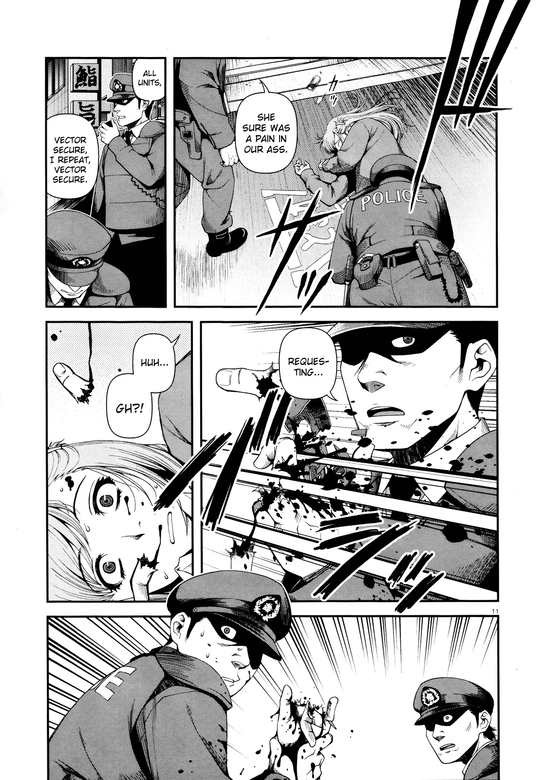 Fushi no Ryouken chapter 8 page 11