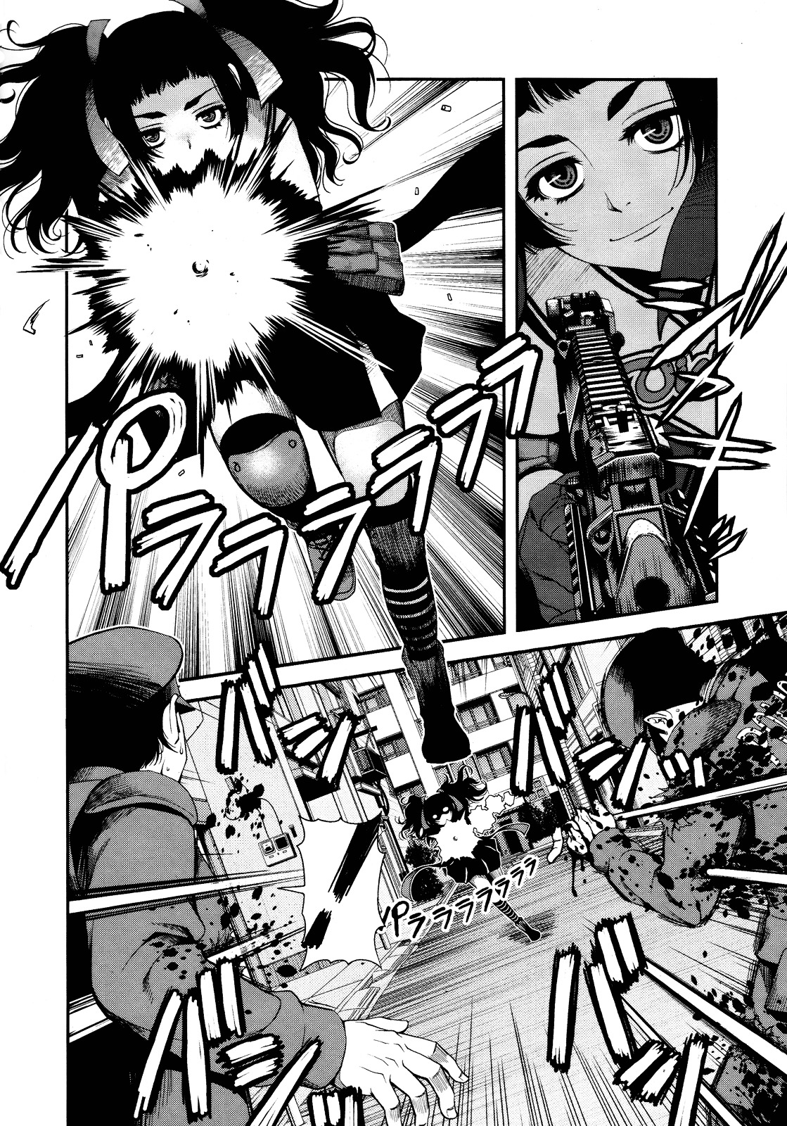 Fushi no Ryouken chapter 8 page 12