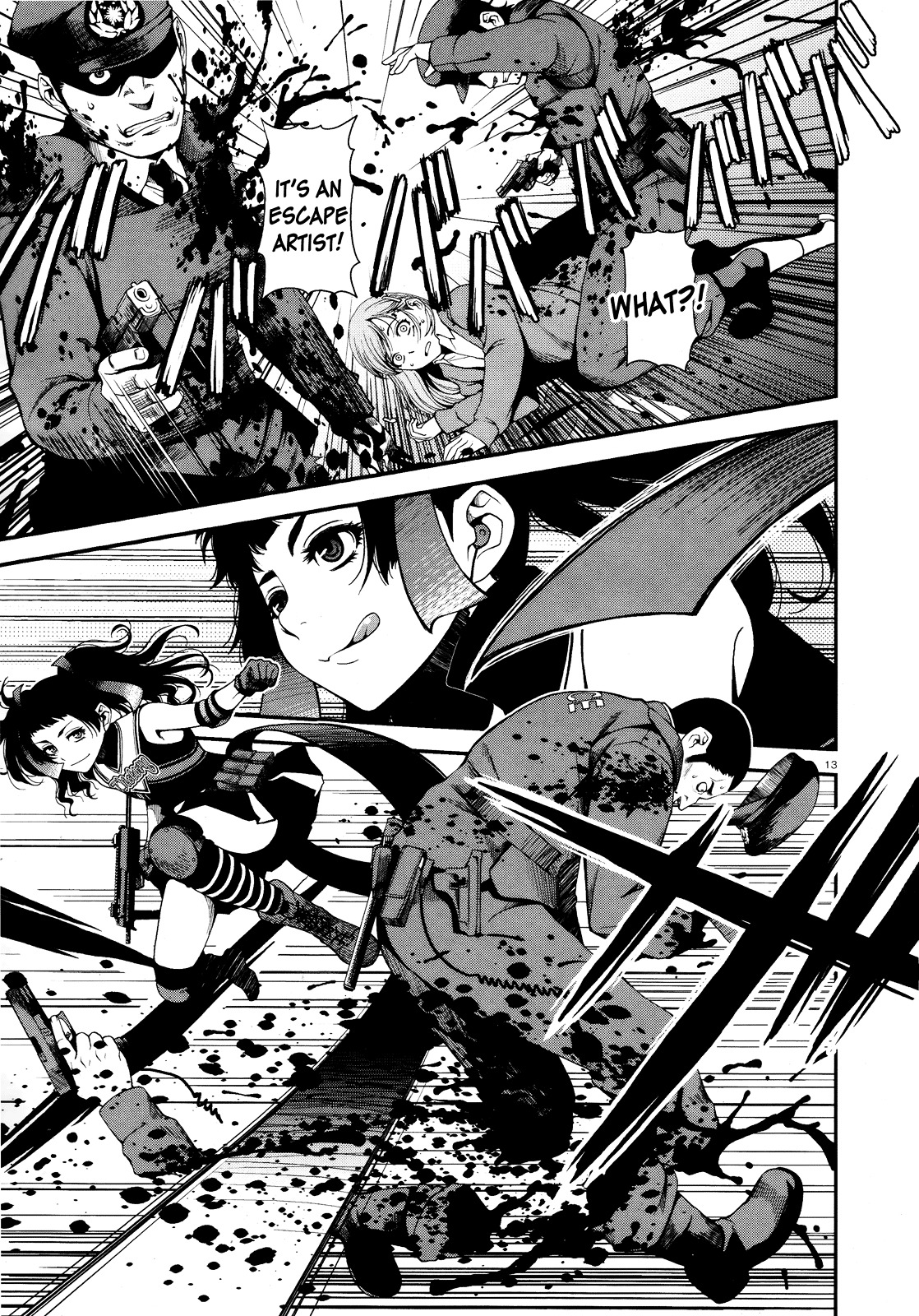 Fushi no Ryouken chapter 8 page 13