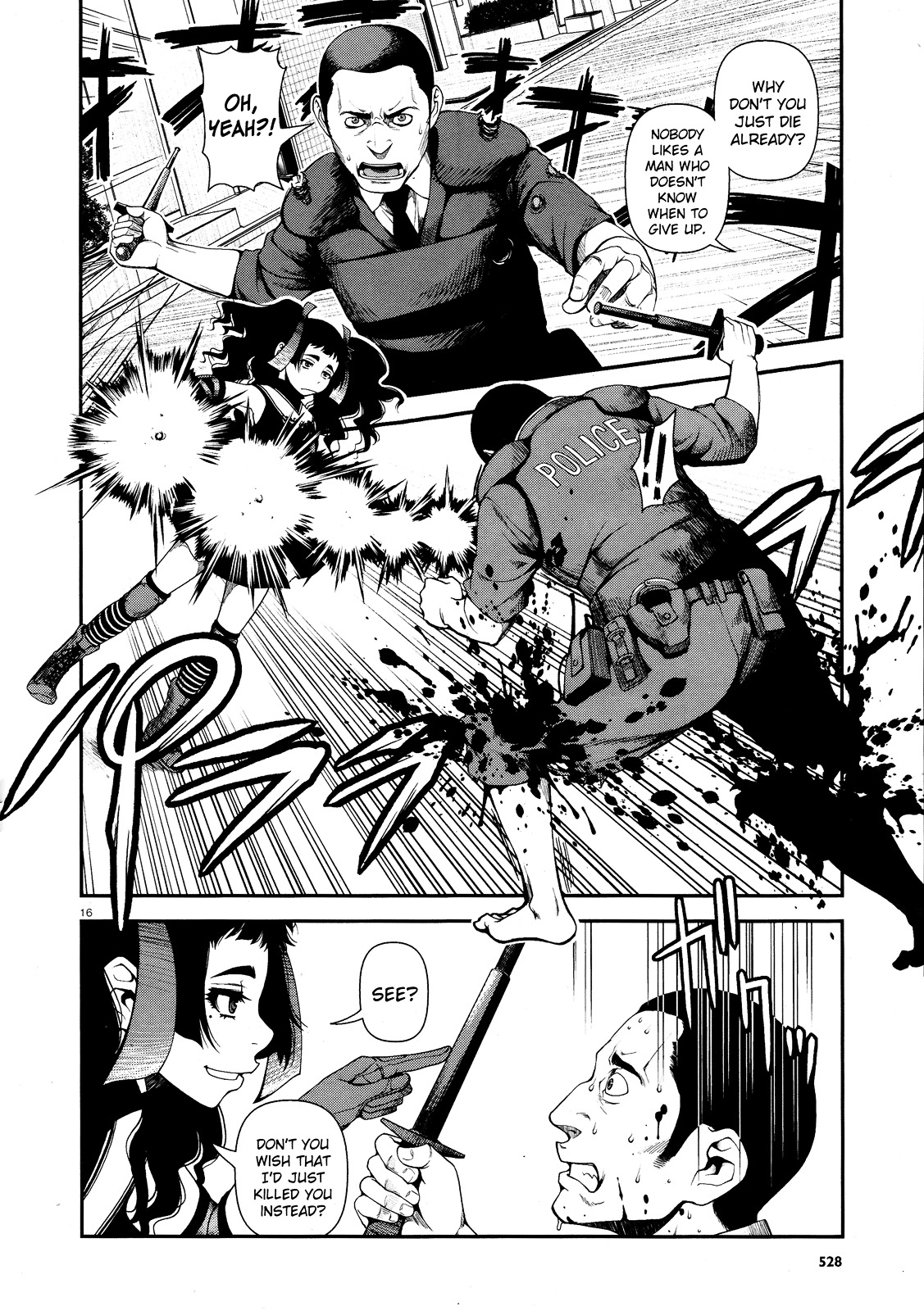 Fushi no Ryouken chapter 8 page 16