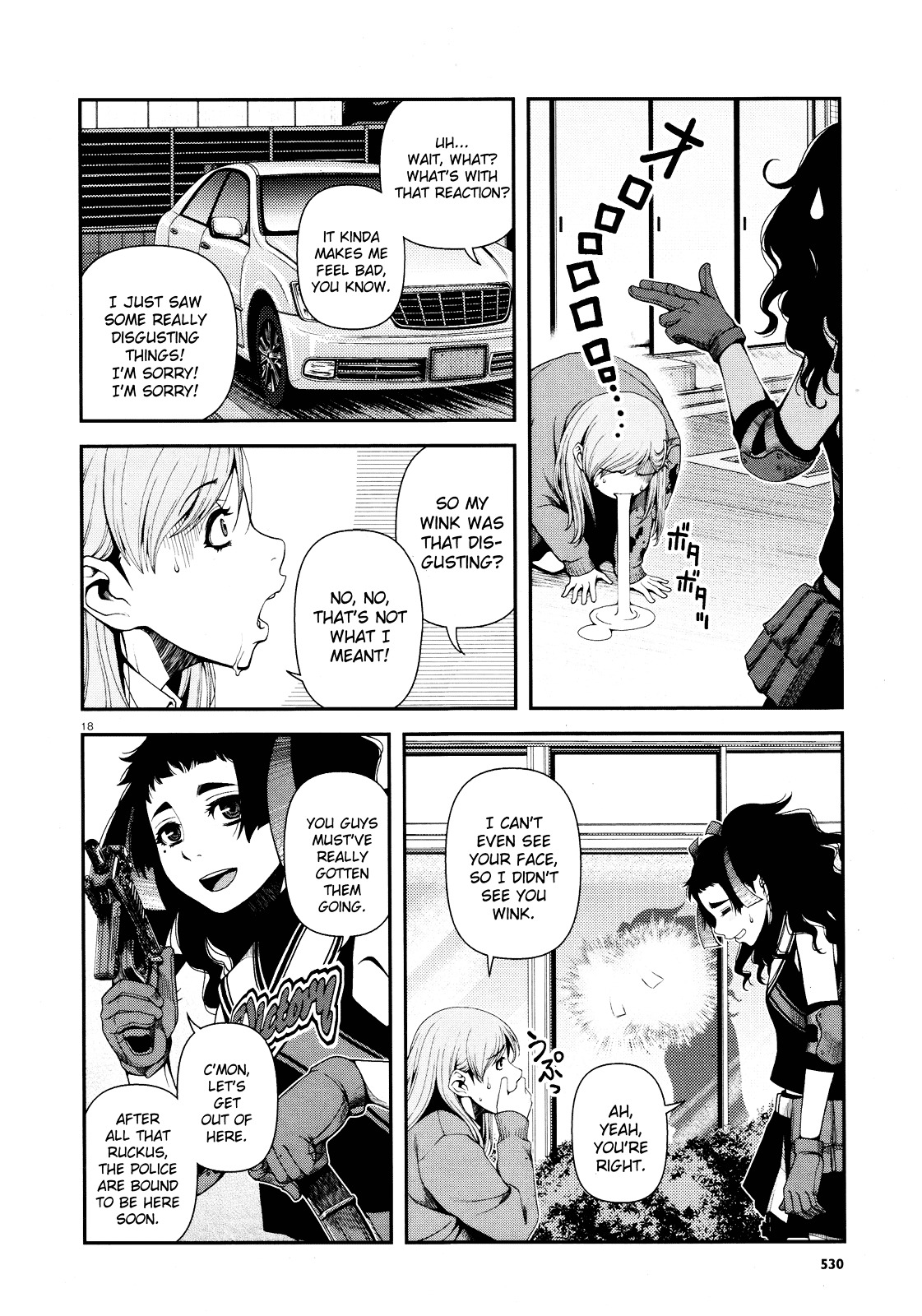 Fushi no Ryouken chapter 8 page 18
