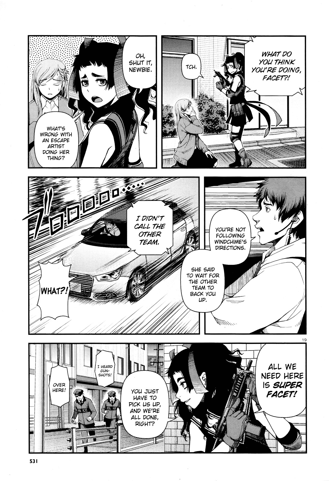 Fushi no Ryouken chapter 8 page 19