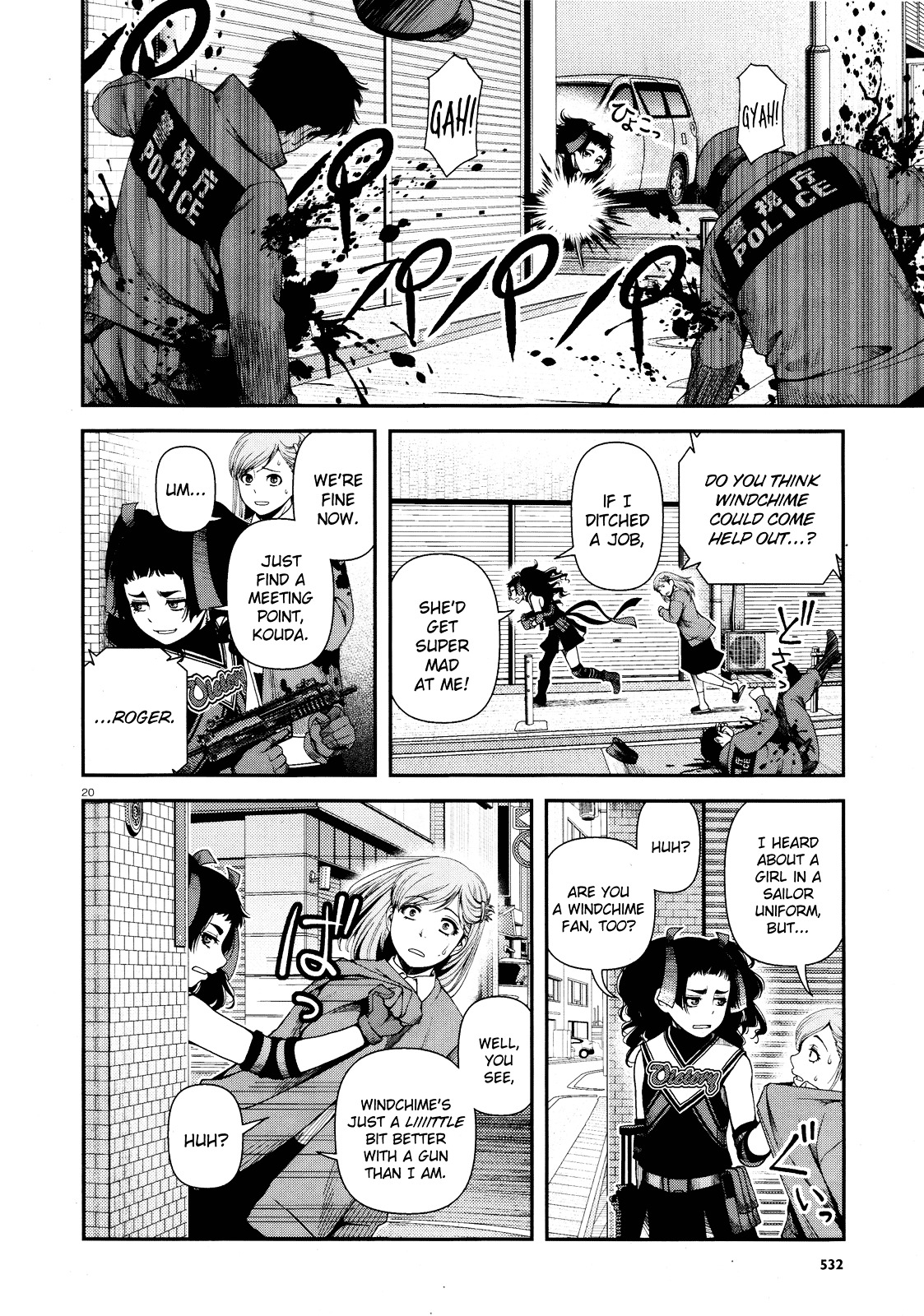 Fushi no Ryouken chapter 8 page 20