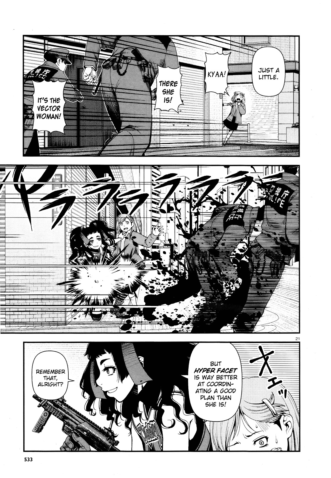 Fushi no Ryouken chapter 8 page 21