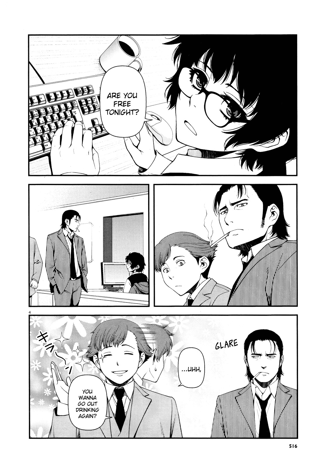 Fushi no Ryouken chapter 8 page 4