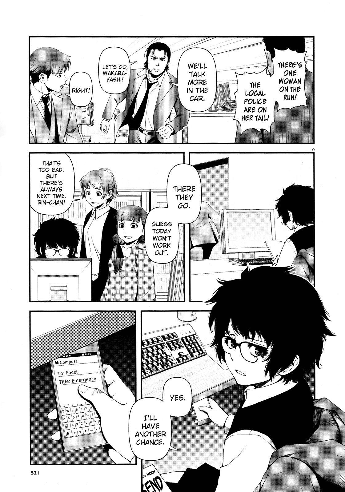 Fushi no Ryouken chapter 8 page 9