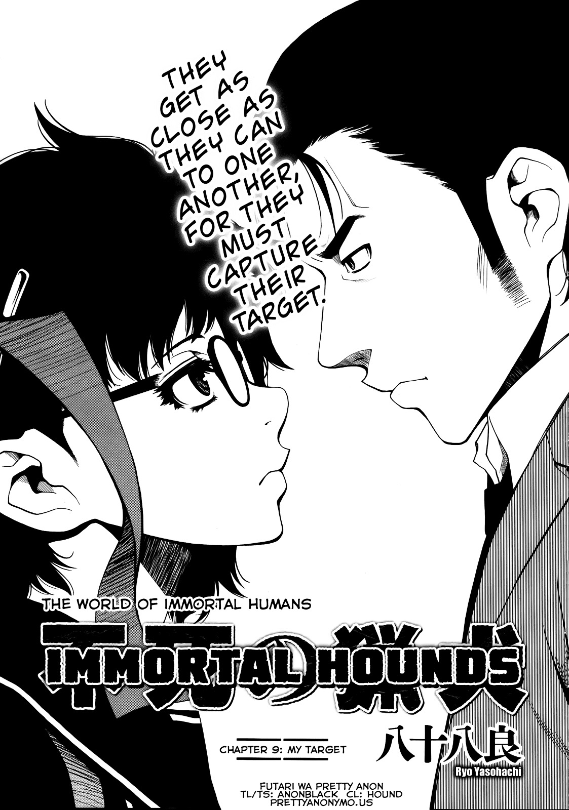 Fushi no Ryouken chapter 9 page 1