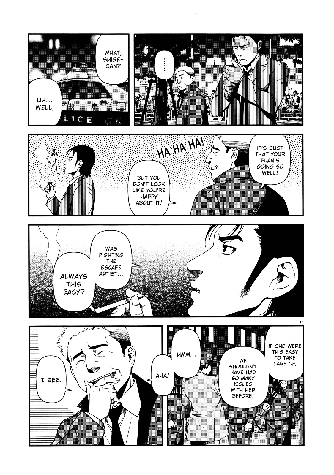 Fushi no Ryouken chapter 9 page 11