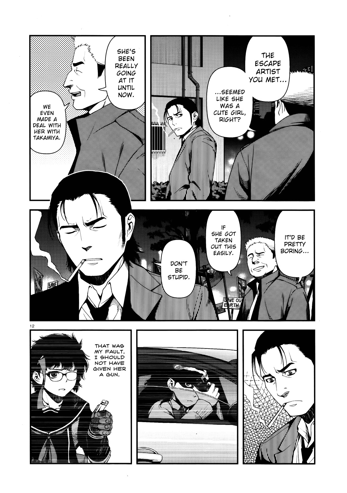Fushi no Ryouken chapter 9 page 12