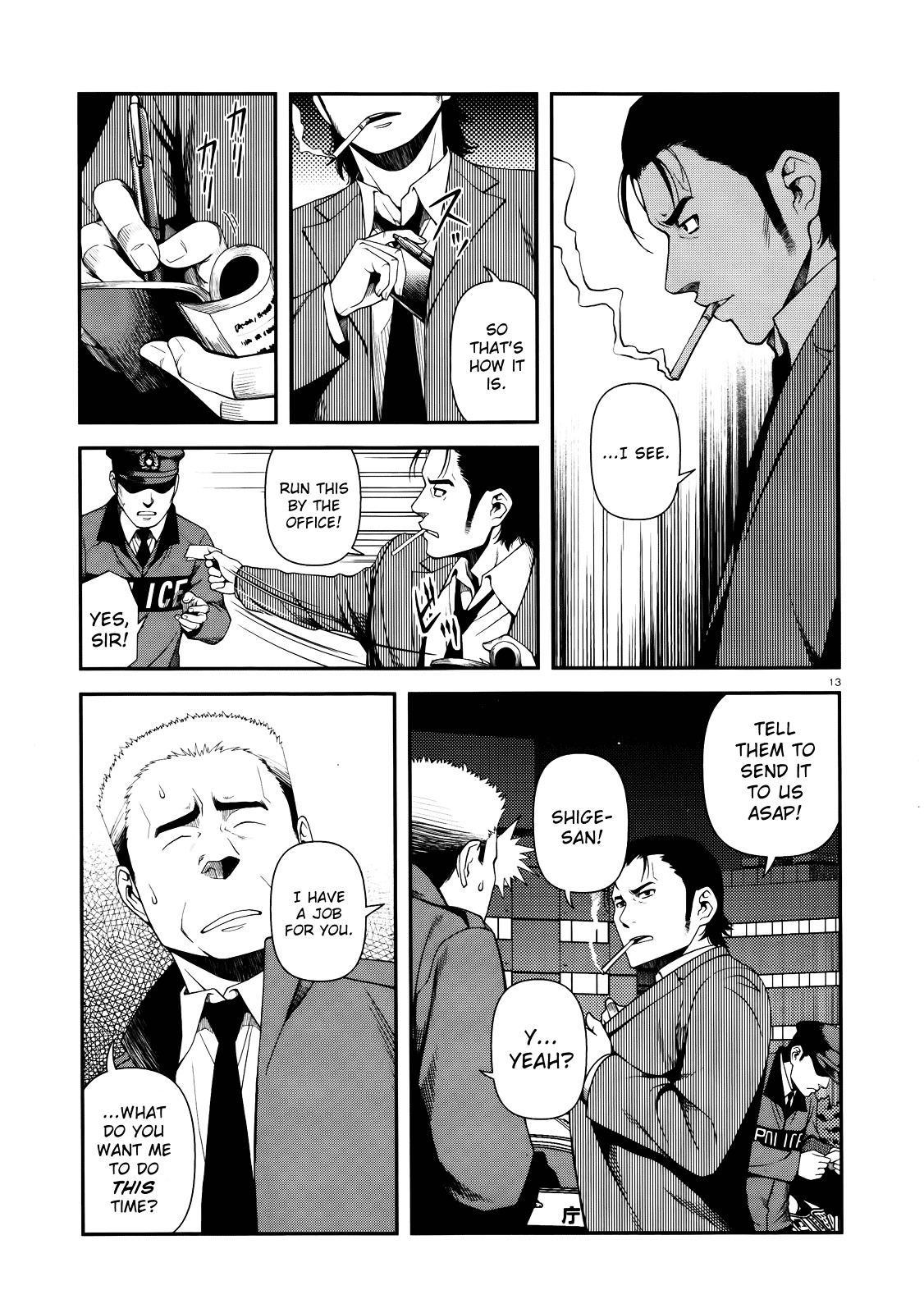 Fushi no Ryouken chapter 9 page 13