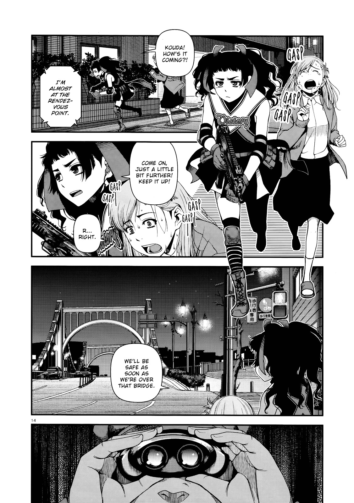 Fushi no Ryouken chapter 9 page 14