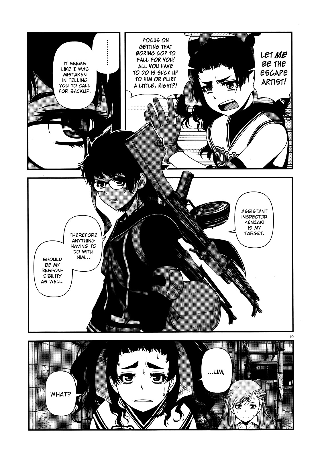 Fushi no Ryouken chapter 9 page 18
