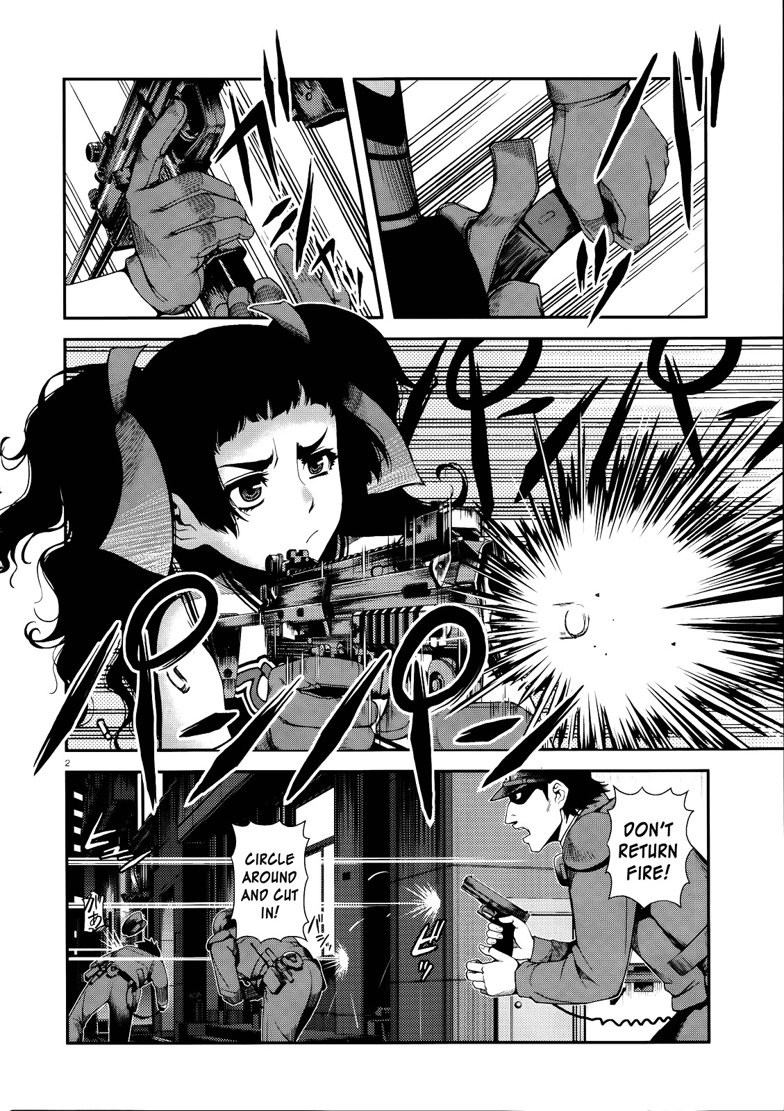 Fushi no Ryouken chapter 9 page 2